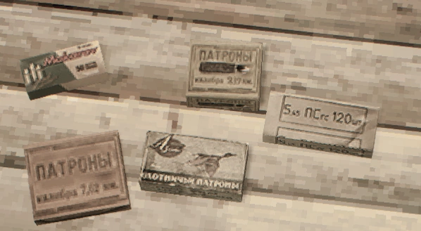 Ammunition