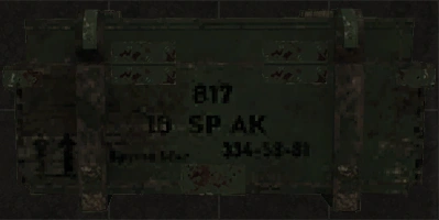 File:LargeMilitaryCrateInventory.png