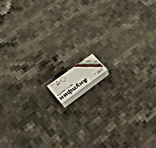 File:Antidepressants.png
