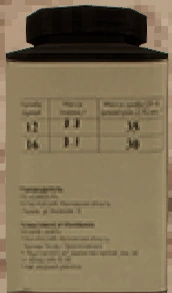File:Gunpowder-Side.png