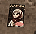 Thumbnail for version as of 20:54, 23 June 2026