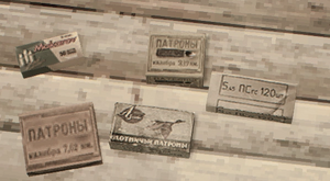 AMMUNITION-HOLDER.png