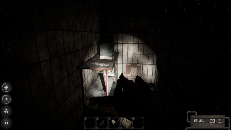 File:Broken vent 5.jpg
