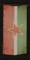 Thumbnail for version as of 20:54, 23 June 2026