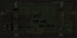 LargeMilitaryCrateInventory.png