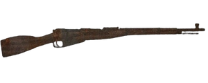 BrokenMosinRifle.png