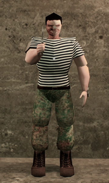 File:Player knife.png