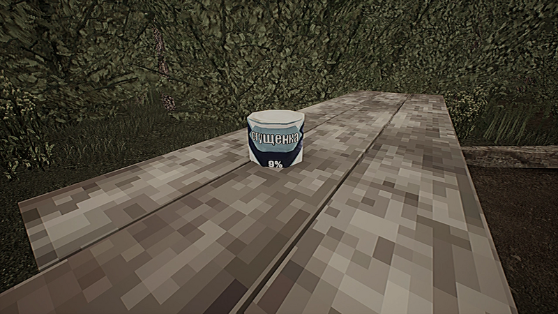 File:Condensed milk.png